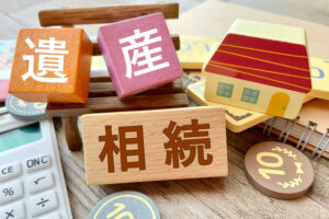 人生100年時代の「新・相続」4本柱(任意後見、遺言、信託、保険)